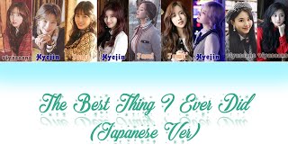 TWICE (トゥワイス / 트와이스) - THE BEST THINGS I EVER DID (JAPANESE VER) (COVER)