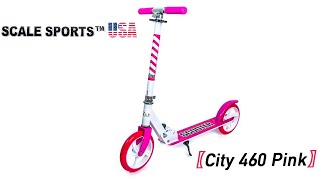 Scale Sports Scooter City 460 Розовый - відео 3