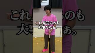 オレンジは打って白を取れ⚾️