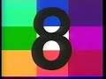 Colorblock Grid 8 1993