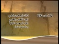 أسئلة وأجوبة عامة مادة التاريخ للسادس الادبي - فيديو 2016