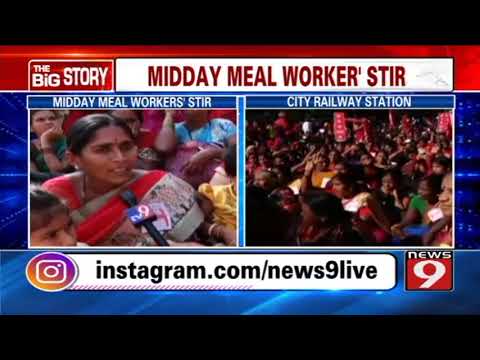 download lagu mp3 mp4 Midday Bangalore, download lagu Midday Bangalore gratis, unduh video klip Midday Bangalore