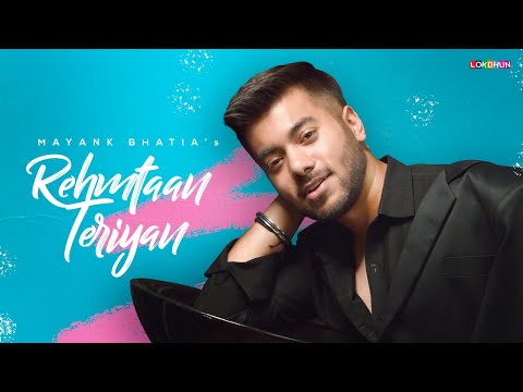 Rehmtaan Teriyaan (Lyrical) — watch video