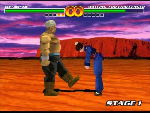 Fighter maker - Ridiculous fighter