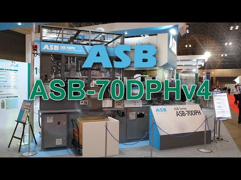 Nissei ASB-70DPHv4 Servo 1-Step Injection Stretch Blow Molding Machine