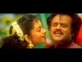 Suthi Suthi Vandheega 1080P HD Video High Quality Audio Padaiyappa Movie