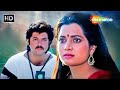 Naina Ye Barse Milne Ko Tarse Mohabbat 1985 Anil Kapoor Lata Mangeshkar Emotional Songs
