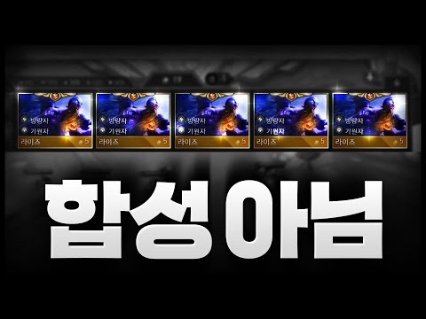 I don't know this lol