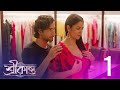 Srikanto শ্রীকান্ত Season 1 Ep1 Sohini Sarkar Rishav Basu Full Episode Free Hoicho
