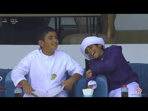 N 255 MUTABAHI AL HAWAJER   Al Shiraa International Arabian Horse Show 2020