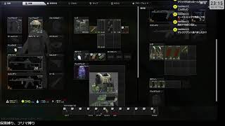 EFT 【PVE / LV22 / JPN】逆にVじゃないほうがレア
