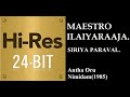 Siriya Paravai 24Bit Hires I I Antha Oru Nimidam 1985 I I Ilaiyaraja I I SPB S Janaki