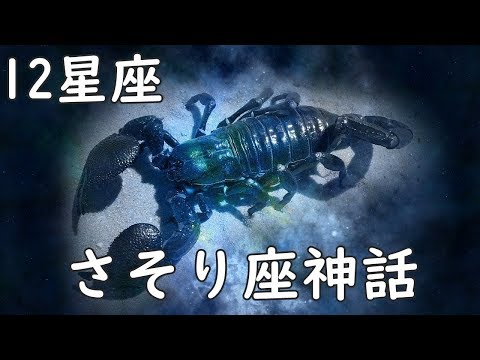 六分儀 (星座)について詳しく解説