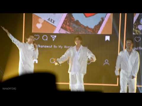 Good Luck Gulf Kanawut - Lipta 20.12.06 #BeGULFWonderfulEmojis