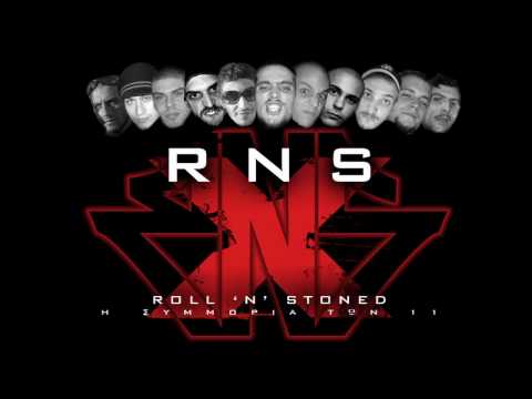 Pero RnS - Oloi to Zoune