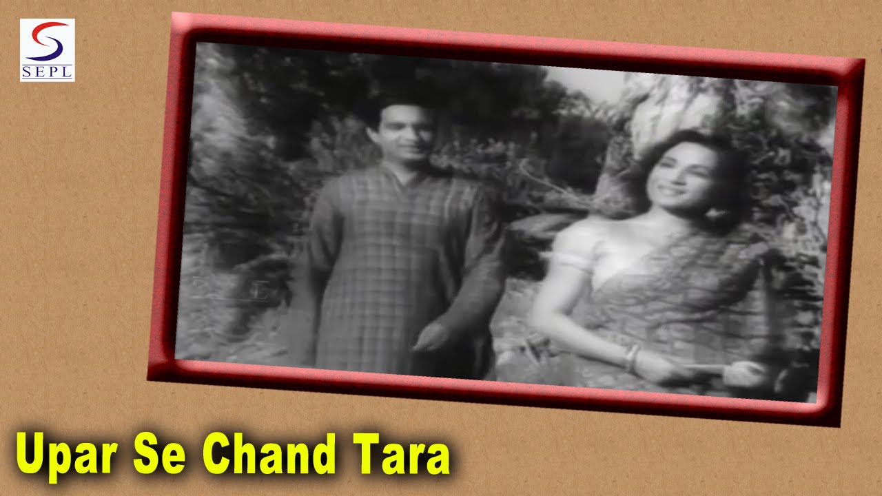 Upar Se Chand Tara Lyrics | Parinde | Surendra, Srimati Ghosh | Govind Ram