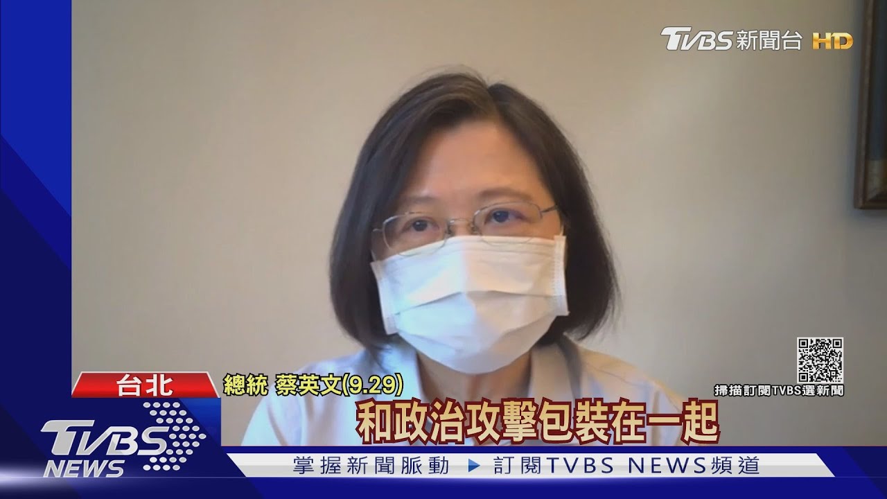 6都提名總統盼親徵召？正國會：應會先溝通