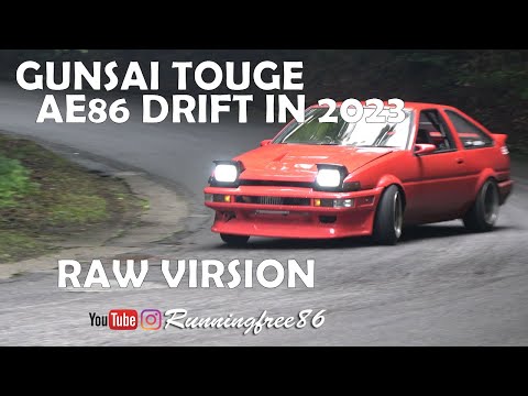 群サイ GUNSAI TOUGE AE86 DRIFT 4K RAW VIDEO ASMR VERSION