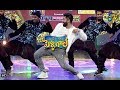 Shekar Master Dance Performance ETV Ugadi Special Event 6th April 2019 ETV Telugu