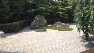 See this spectacular Japanese yin yang garden