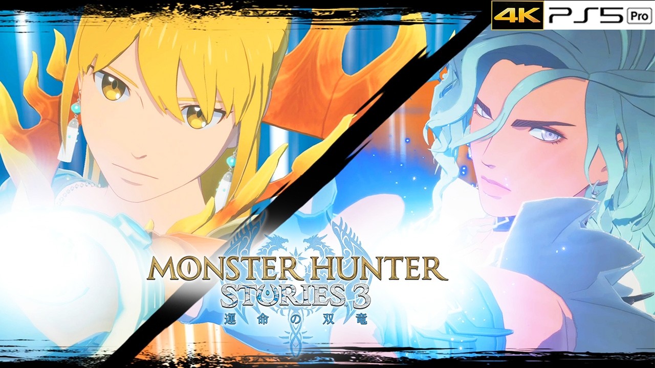 【モンハンストーリーズ3】凶異ヤツカダキ戦～アマラのリオレウス ガライャド編 ストーリー攻略 #9【モンスターハンターストーリーズ3】【PS5 Pro｜4K高画質】※ネタバレあり