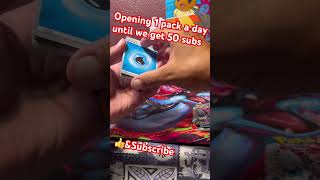 #pokemon #new #firstpackmagic #pokemontcg  #pokemoncards #chase #sir #irl #streamerclips