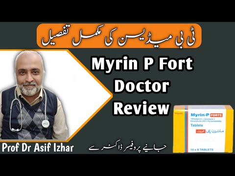 Myrin P Fort Tablets | Myrin P Forte Tablets Uses| Tuberculosis | Myrin p forte side effects