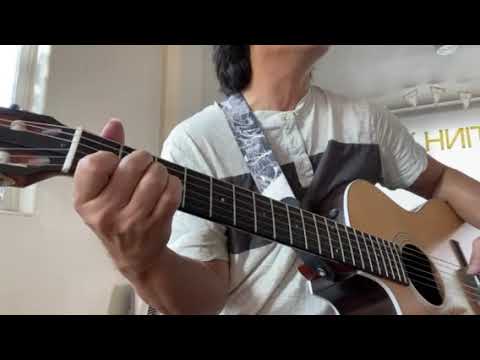 Phố cũ ta về Sheet - Long Hoàng Lê