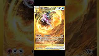 PALKIA ORIGINEL VSTAR ZENITH SUPREME #animation #pokemon #pokemoncards #pokemontcg