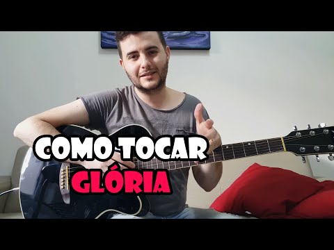 Gloria - Vertical