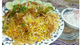 gosht ki dum biryani recipe 😋 like share comment and subscribe to my youtube channel ♥️#biryani
