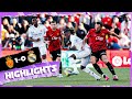RCD Mallorca 1-0 Real Madrid | HIGHLIGHTS | LaLiga 2022/23