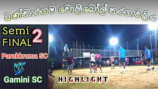Download lagu volleyball tournament match |semi final ramukkana gamini Vs parakkrama sc mp3 Download lagu volleyball tournament match |semi final ramukkana gamini Vs parakkrama sc mp3