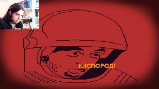 Yury - (2014 PC/Steam)