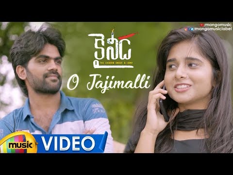 O Jajimalli Video Song | Kaineeda Independent Movie Songs | 2019 Latest Music Video | Mango Music