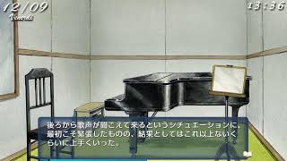 歌と曲が素晴らしすぎる名作ゲームをやるぞい【シンフォニックレイン】