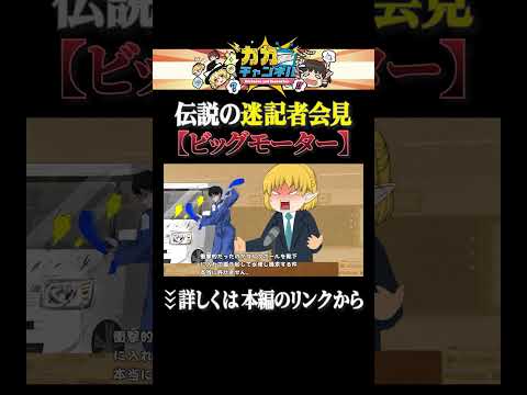 youtube-社会・政治・ビジネス記事2026/04/15 07:07:26