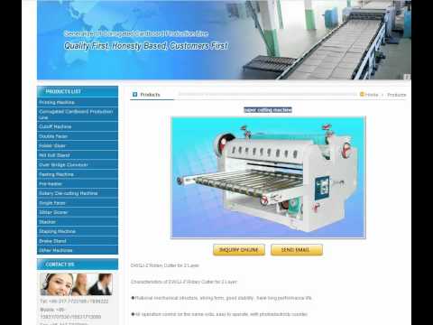 paper cutting machine