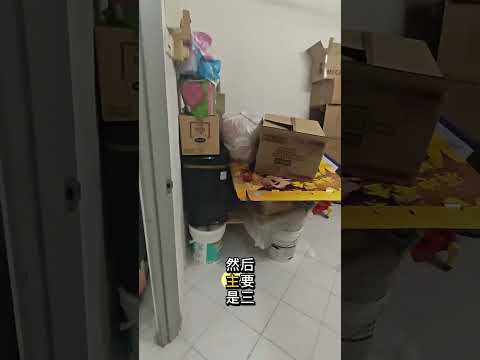Rumah Teres 1 Tingkat untuk Dijual di Taman Desa Duyong (Duyong) - CHIN FN - PropertyGuru.com.my