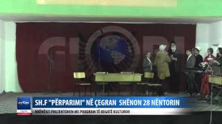 EDHE CEGRANI FESTON 28 NENTORIN