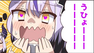 【手描き】AZKiの奴隷になるラプラス・ダークネス【ラプラス・ダークネス / AZKi / 切り抜き漫画】