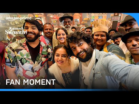 Srimathi's Fan Moment | Kumari Srimathi | Nithya Menen, Gauthami, Thiruveer, Nani | Prime Video IN
