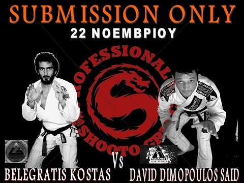 Submission Only: Belegratis Kostas vs  David Dimopoulos Said