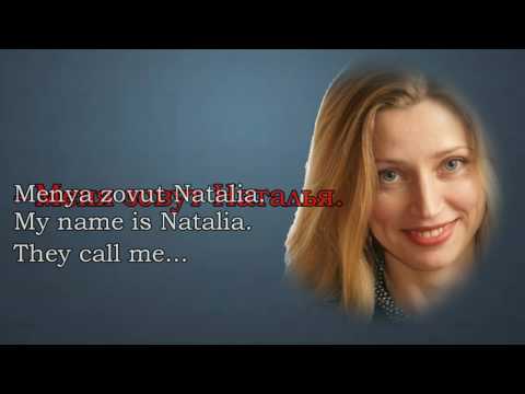 learn russian in 1 hour