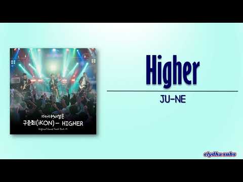 JU-NE – Higher [TwinkIing Watermelon OST Part 2] [Rom|Eng Lyric]