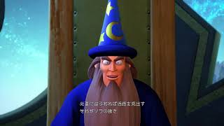 【KHIII】キングダムハーツ３ Chapter2 闇の世界【ストーリー集】