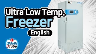 Zamrażarki pionowe UniFreez™ ULT firmy DAIHAN Fre400-86, Fre500-86 i Fre700-80