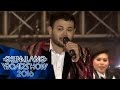Ridho Rhoma Lets Have Fun Together Gemilang Roadshow Banyumas 27 2