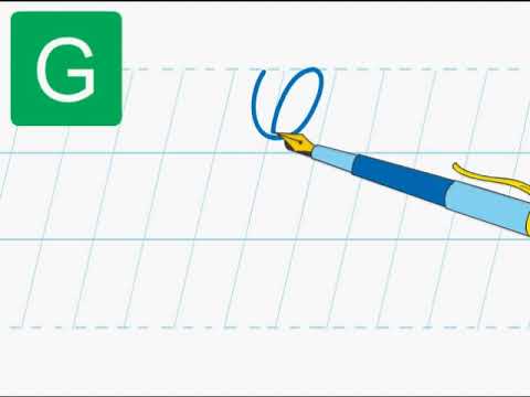 Litera G mare de mână