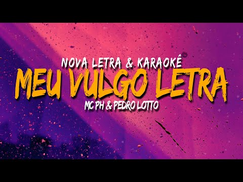 Mc PH - Me chama pelo meu vulgo (Letra)